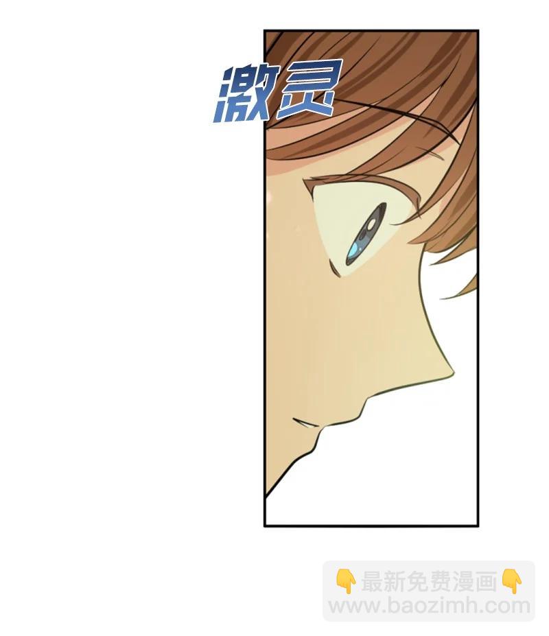 30 陪练舞伴(1/2)-第31话