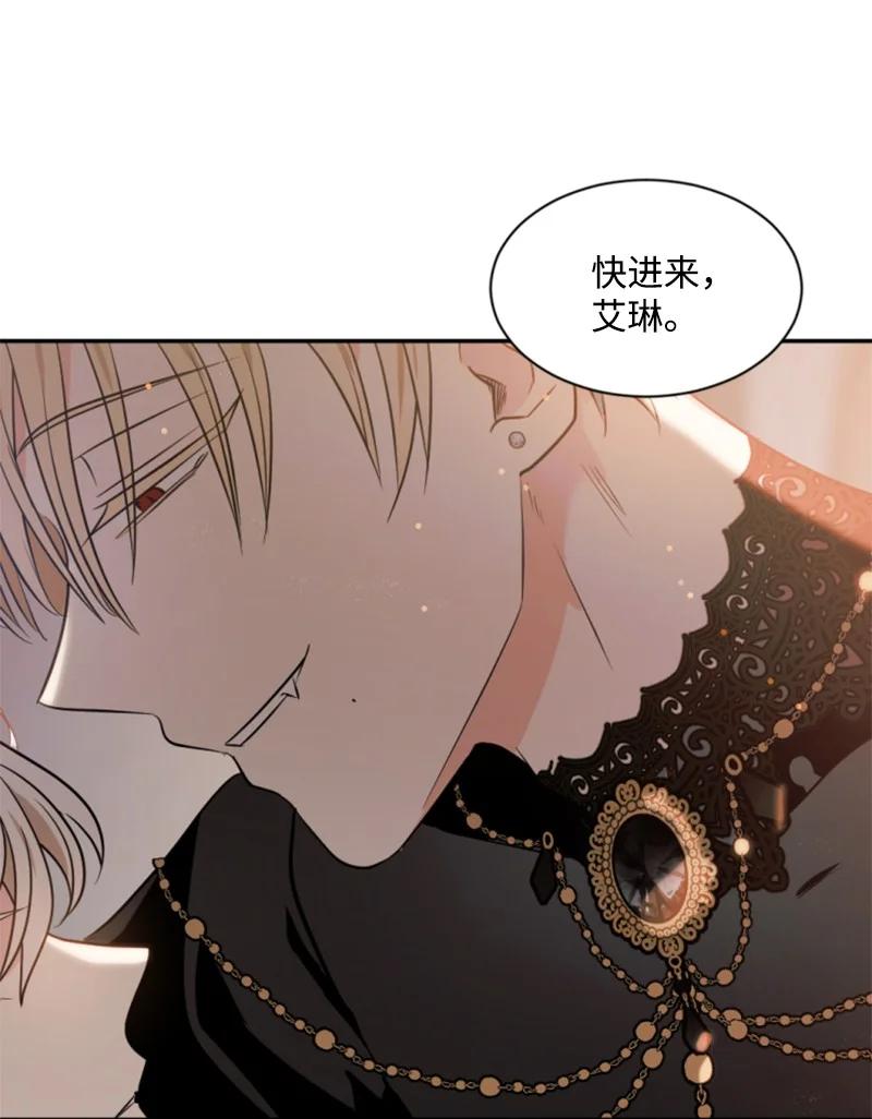 30 陪练舞伴(1/2)-第31话