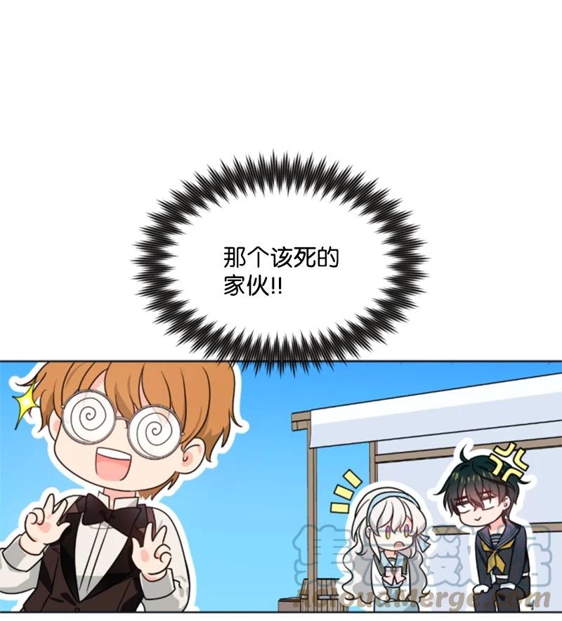 34 谜底揭晓(1/2)-第35话