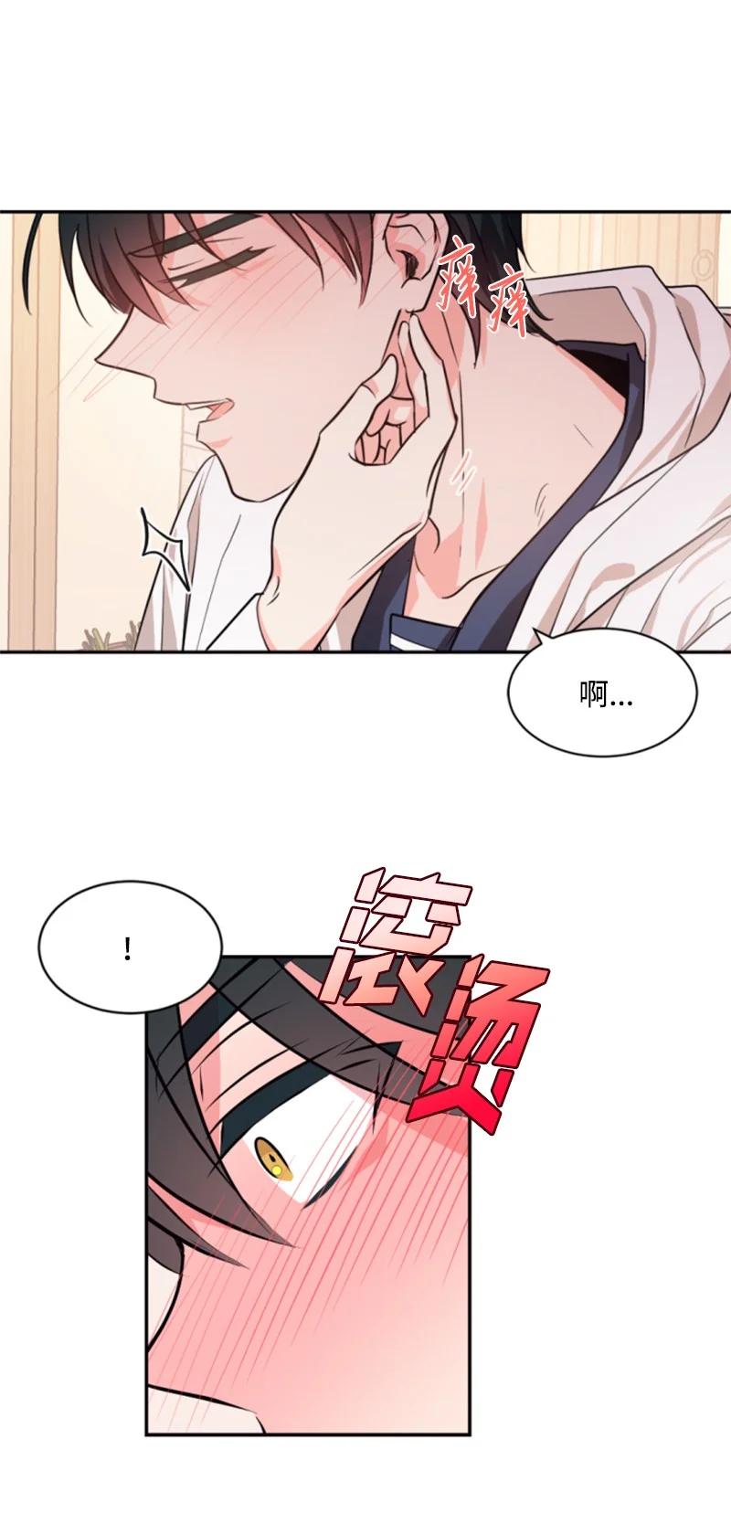 36 懵懂少女(1/2)-第37话