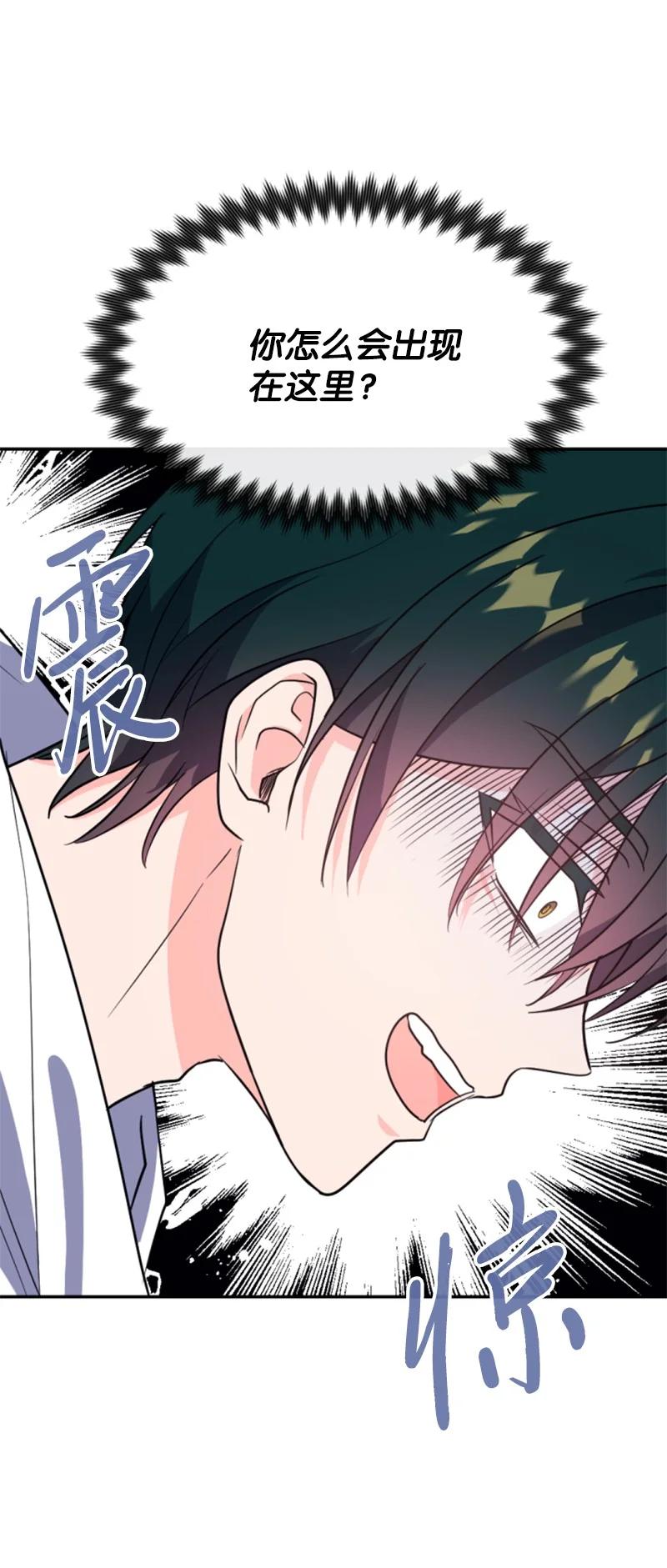 38 不告而别(1/2)-第39话