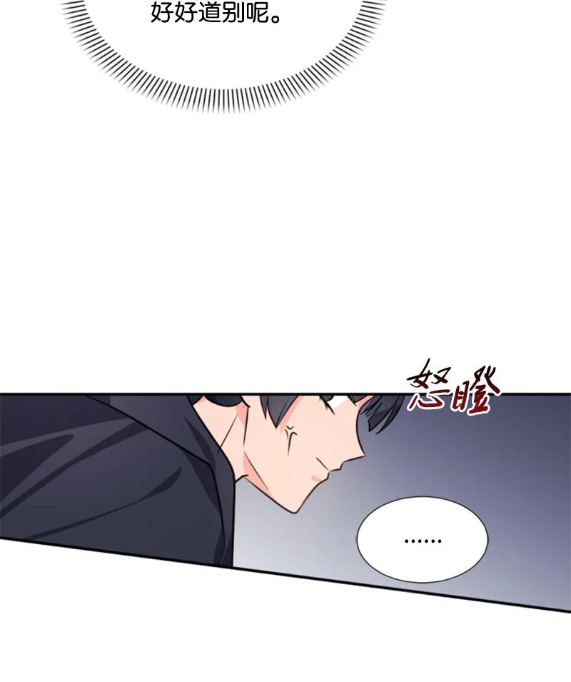 38 不告而别(1/2)-第39话