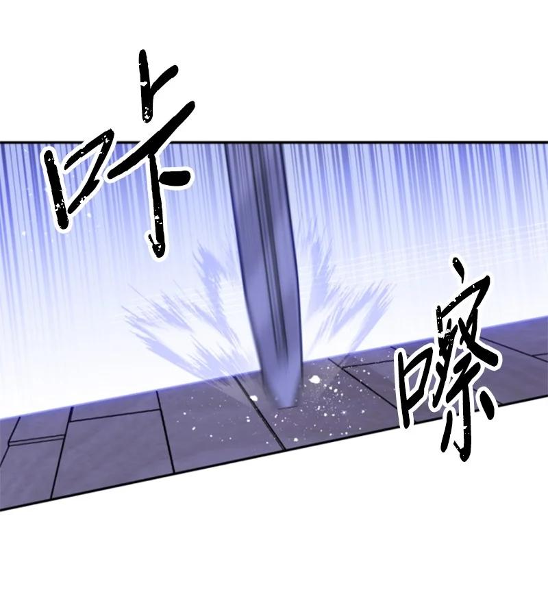 38 不告而别(1/2)-第39话