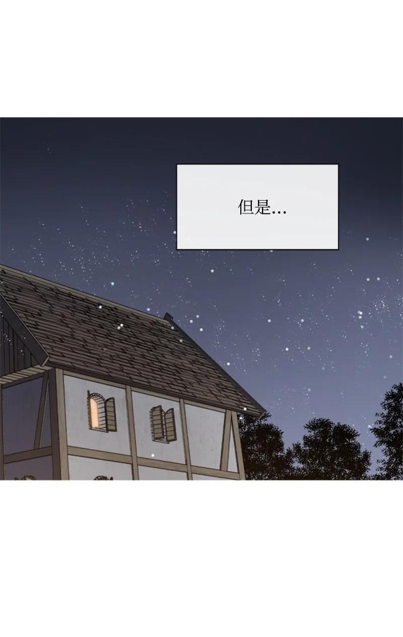 38 不告而别(1/2)-第39话
