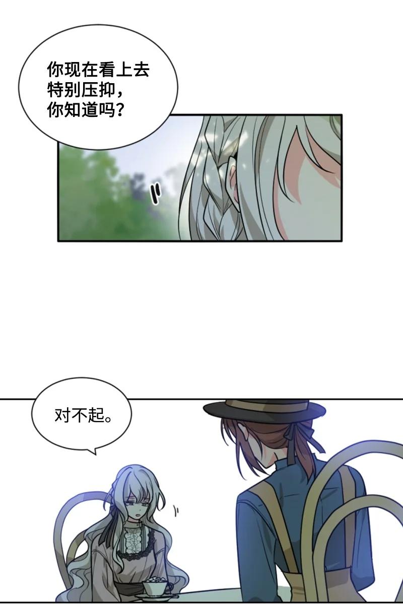 40 相思难耐(1/2)-第41话