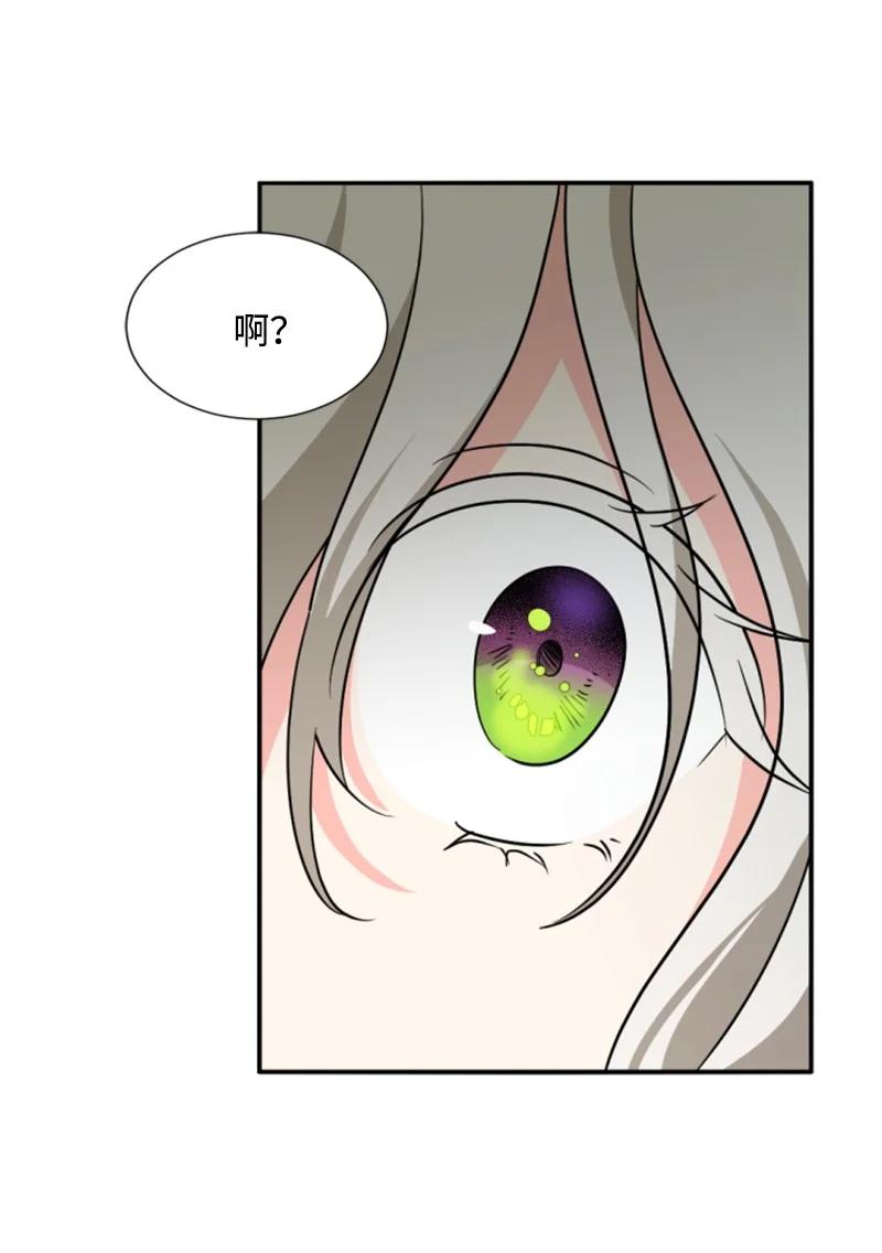 40 相思难耐(1/2)-第41话