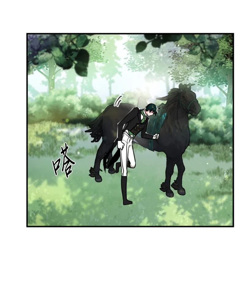 42 重逢索菲(1/2)-第43话