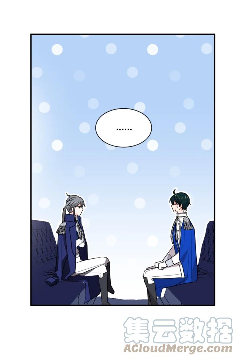 42 重逢索菲(1/2)-第43话