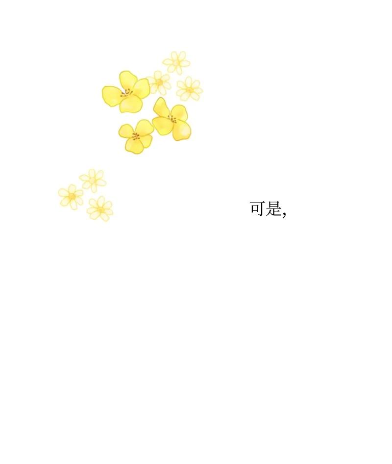 46 童年往事(1/2)-第47话