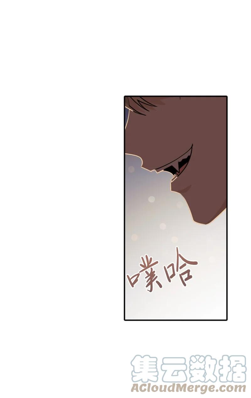 54 抉择在即(1/2)-第55话