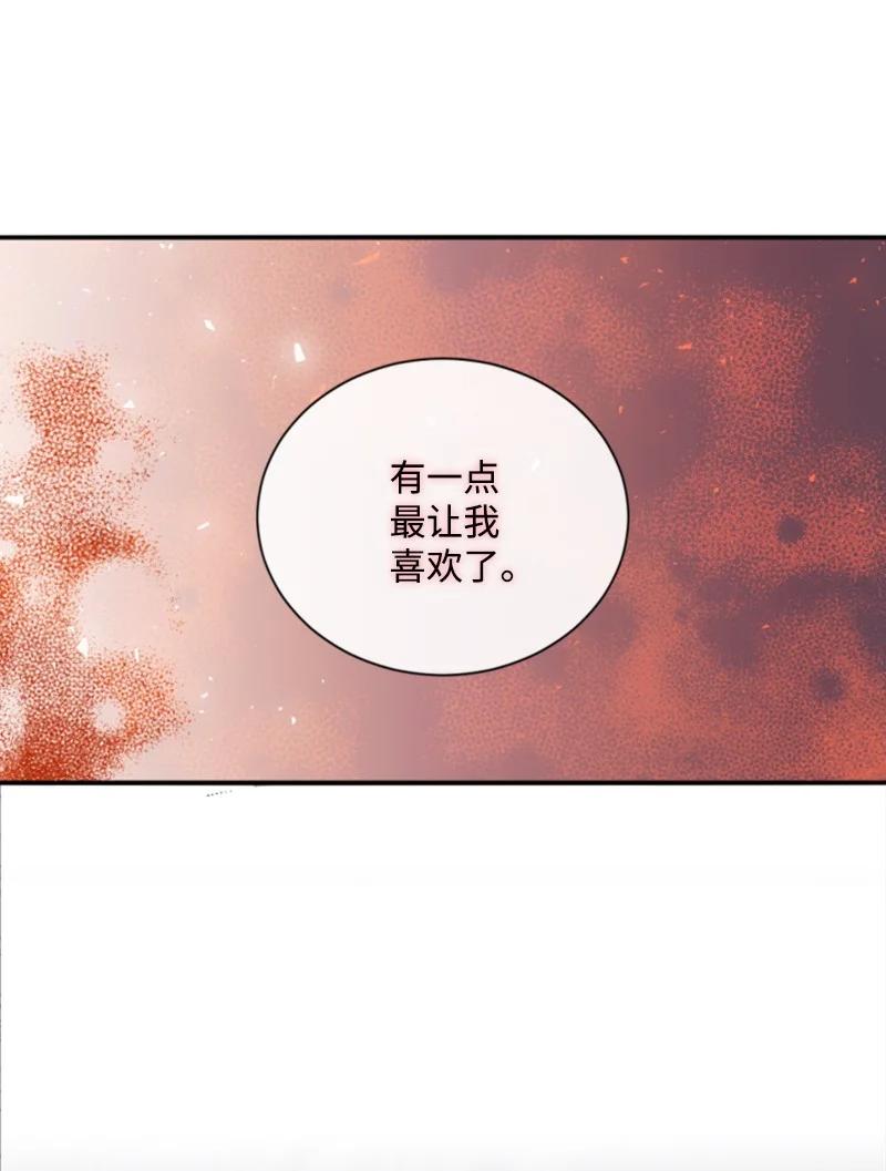 54 抉择在即(1/2)-第55话