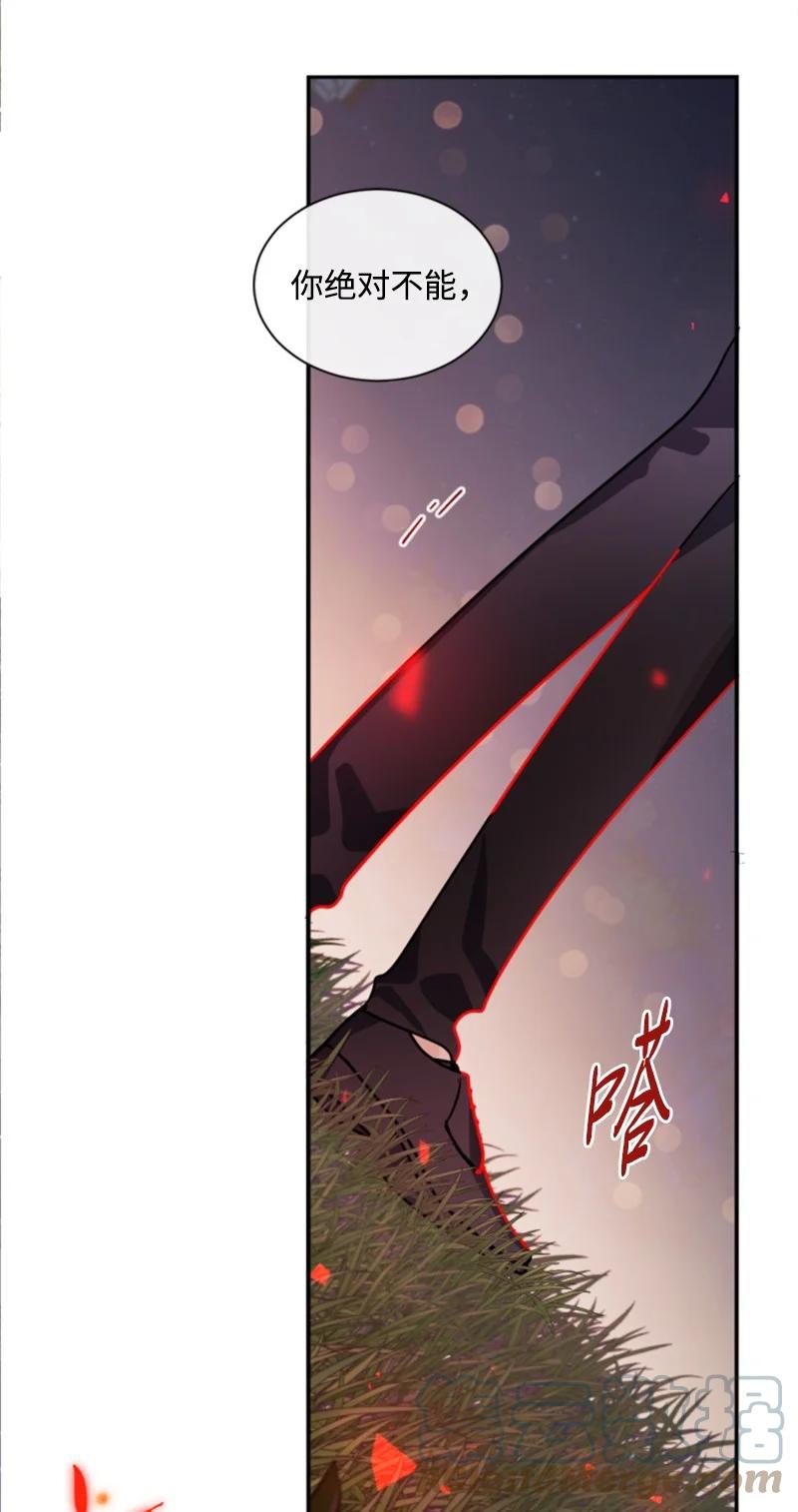 54 抉择在即(1/2)-第55话