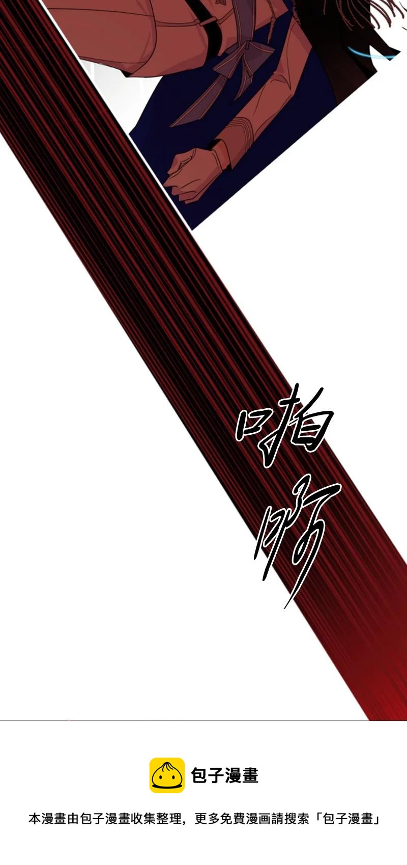 56 事件结果(1/2)-第57话