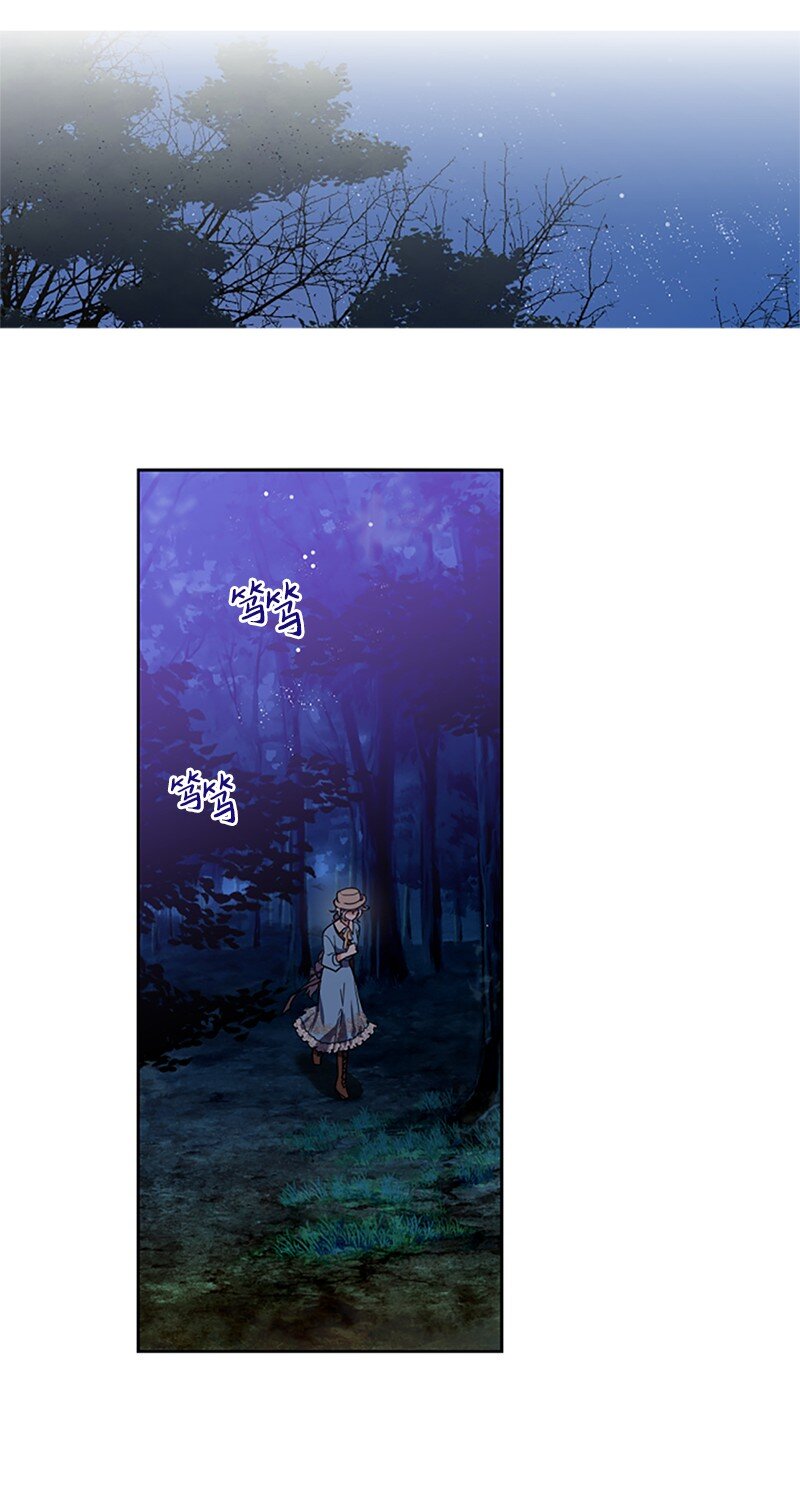 6 痛打恶霸-第7话