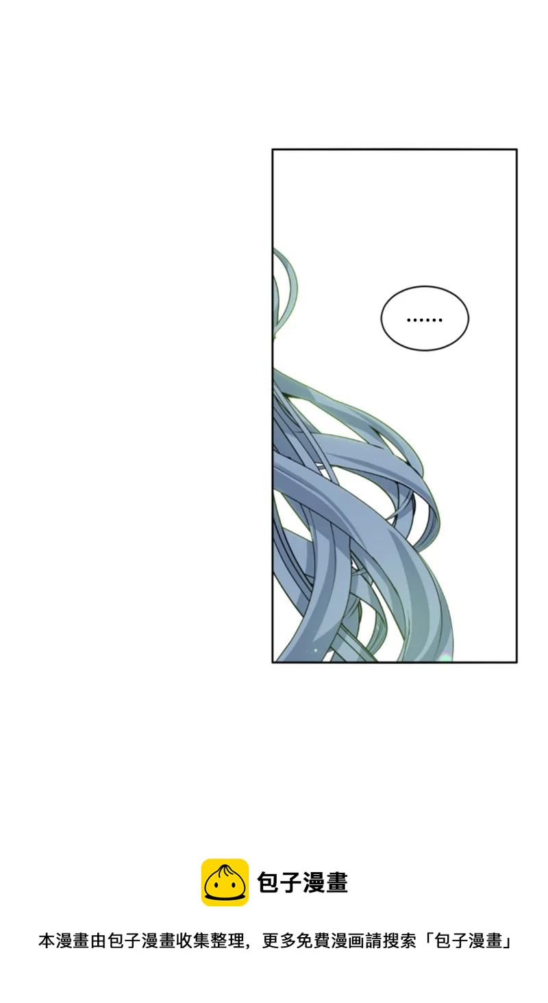 60 小说之谜(1/2)-第61话
