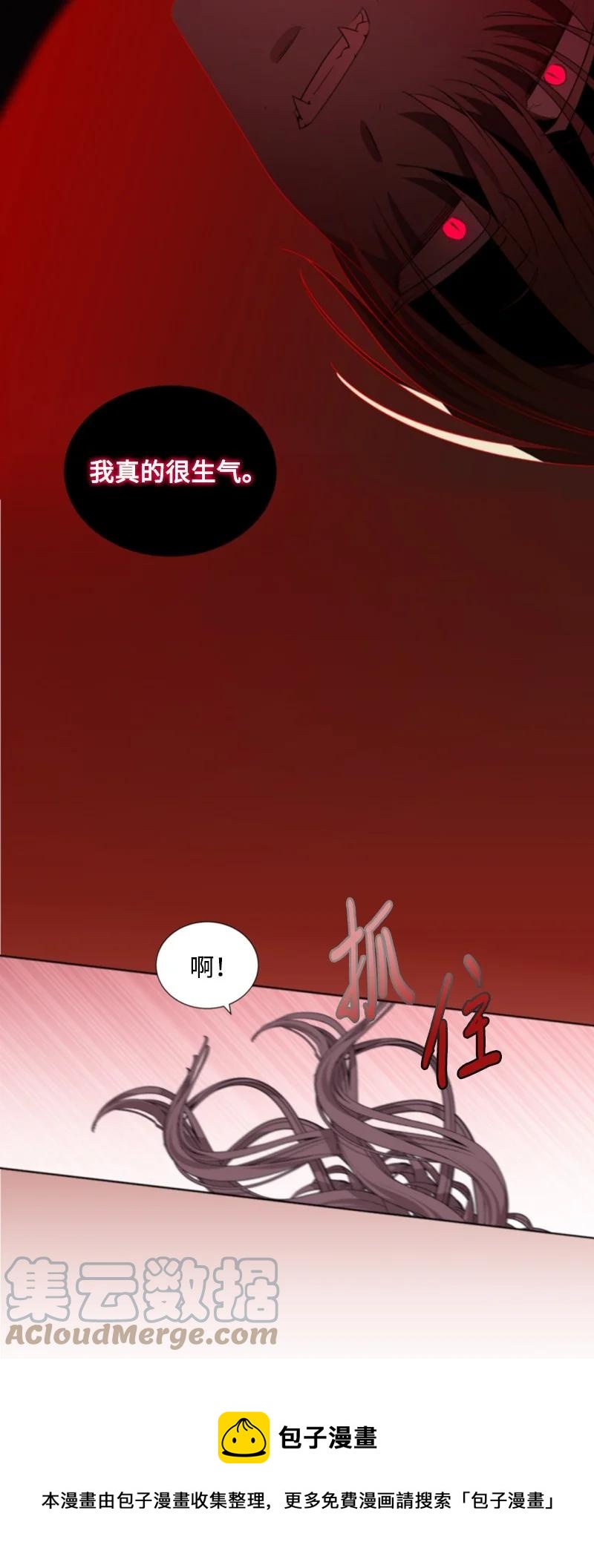 64 诺亚的预言(1/2)-第65话