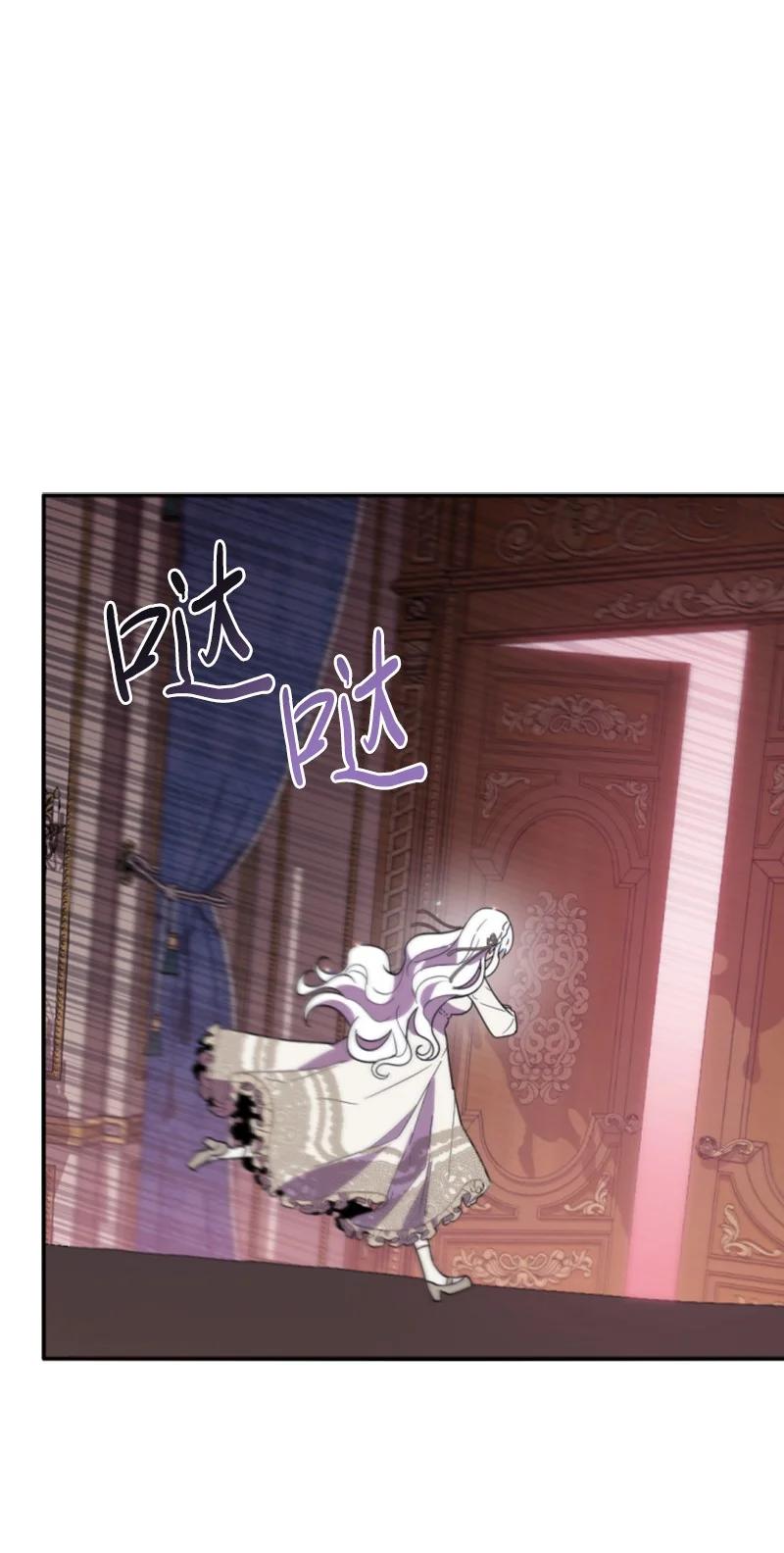 64 诺亚的预言(1/2)-第65话