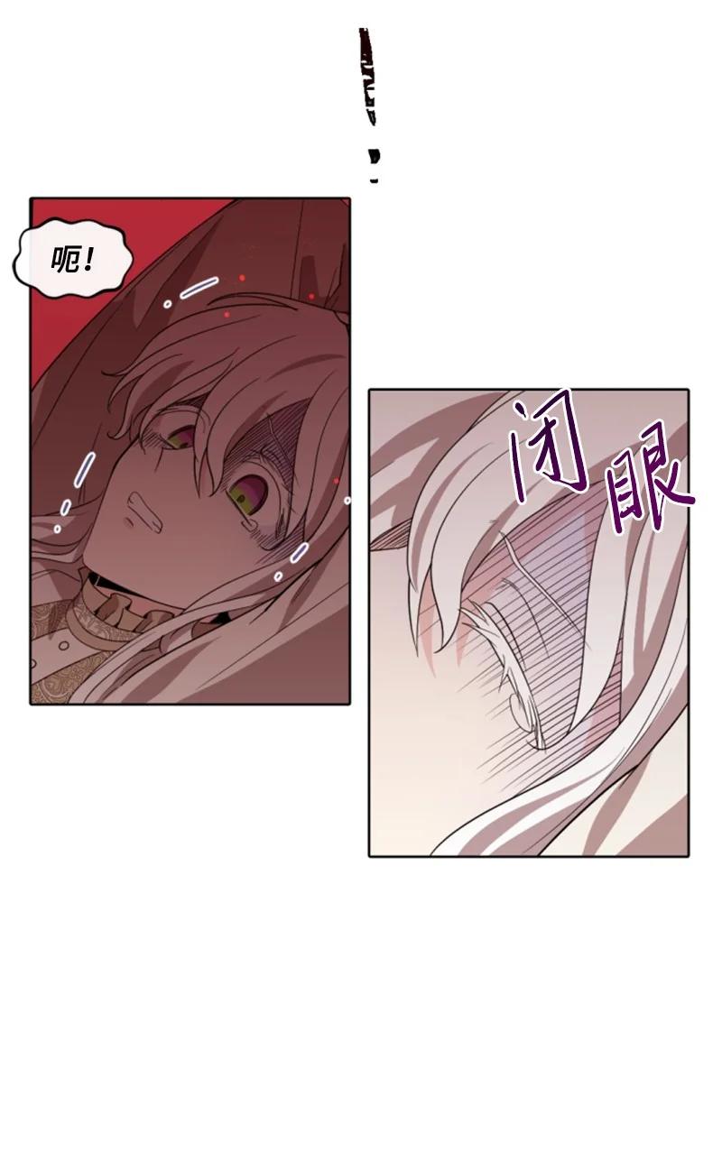 64 诺亚的预言(1/2)-第65话