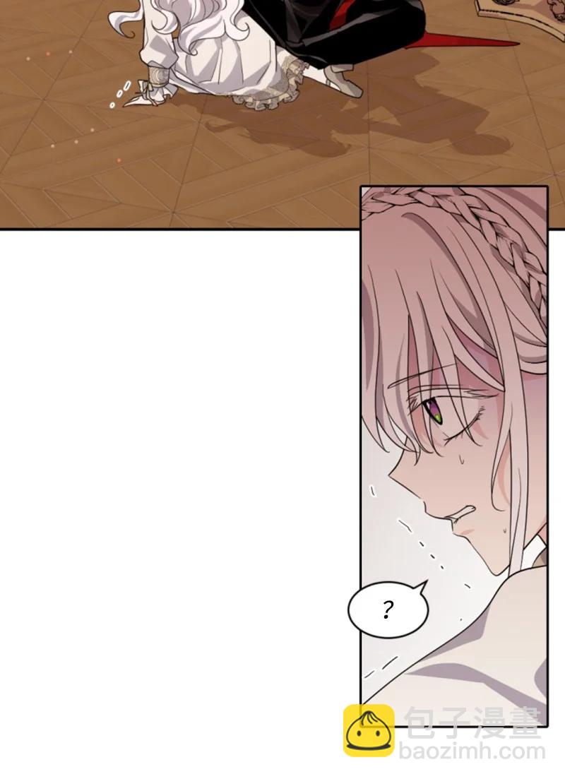 64 诺亚的预言(1/2)-第65话