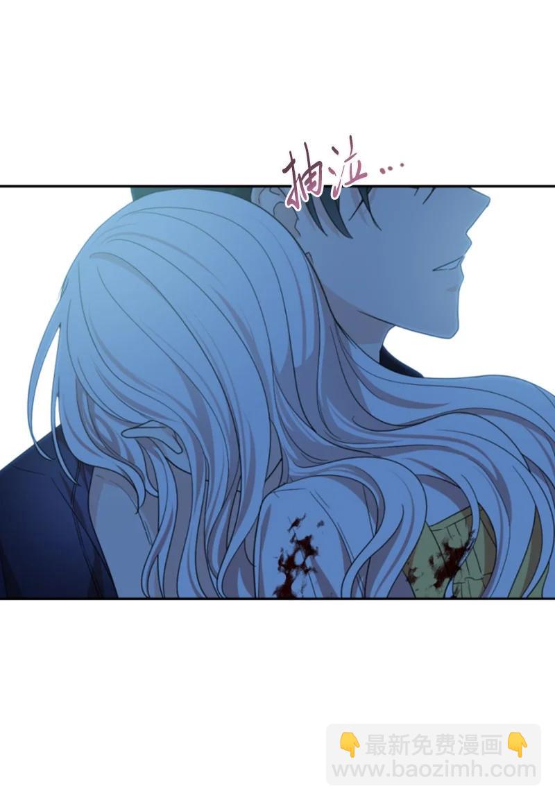 68 意外访客(1/2)-第69话