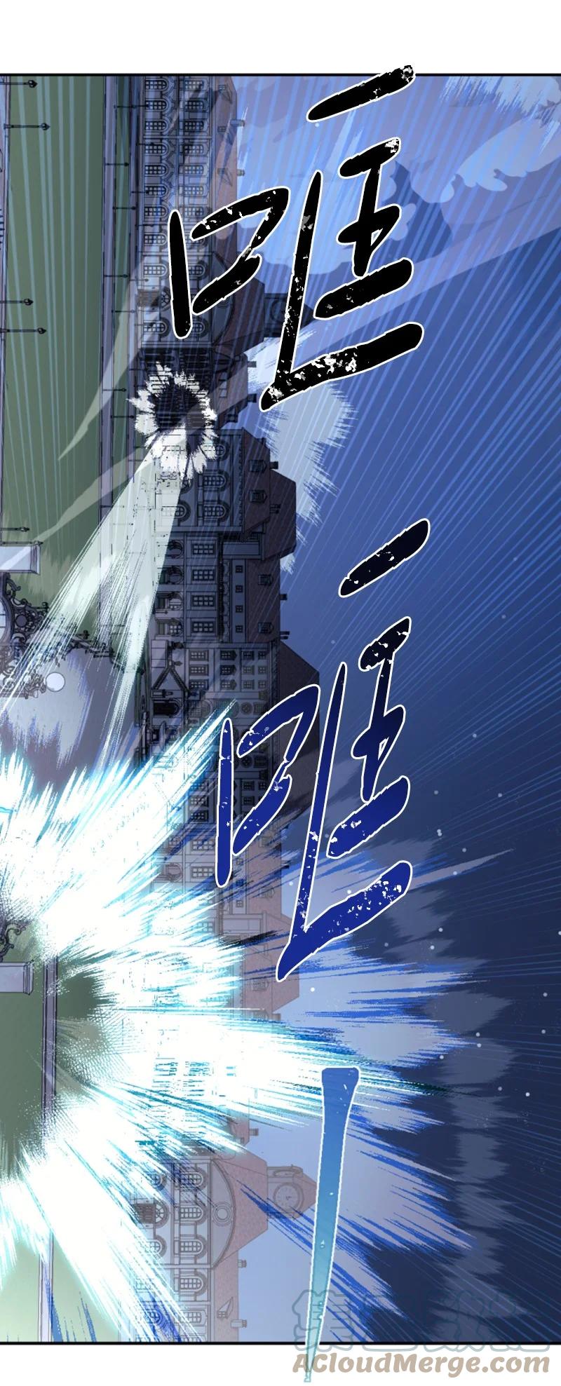 70 高手过招(1/2)-第71话