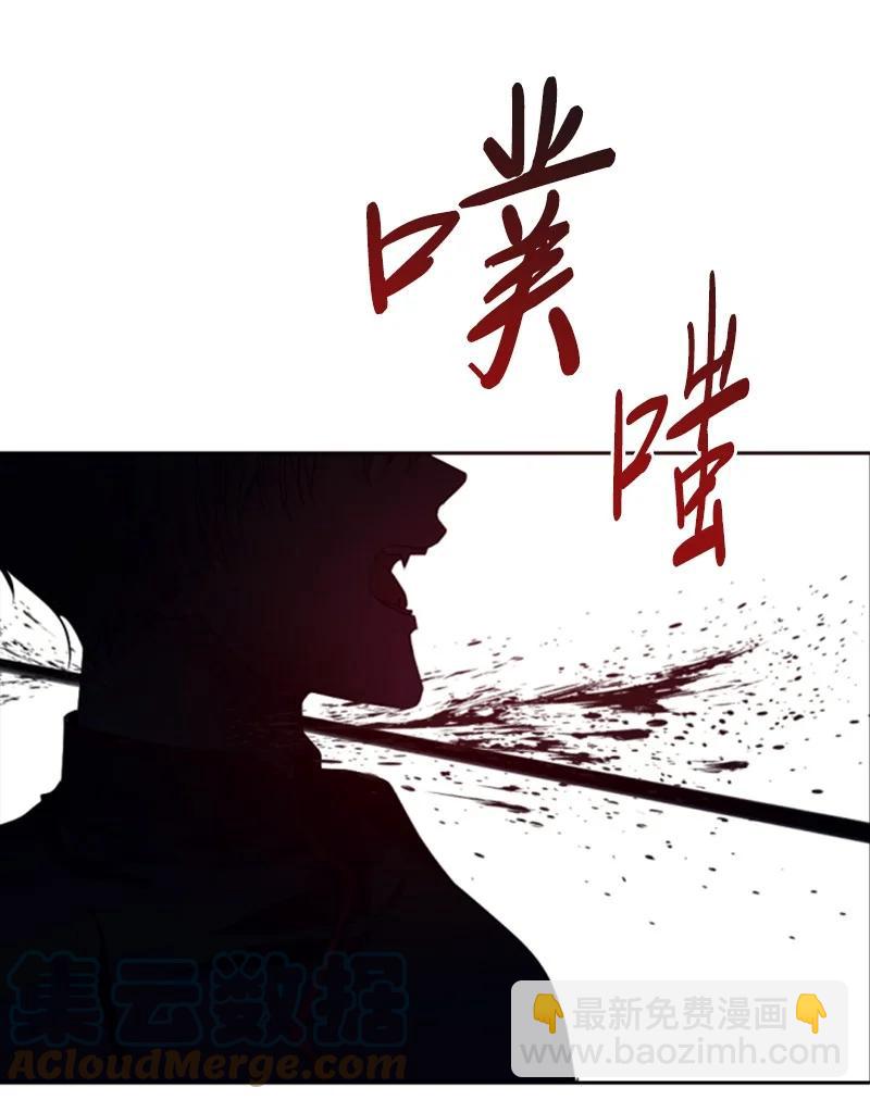 70 高手过招(1/2)-第71话