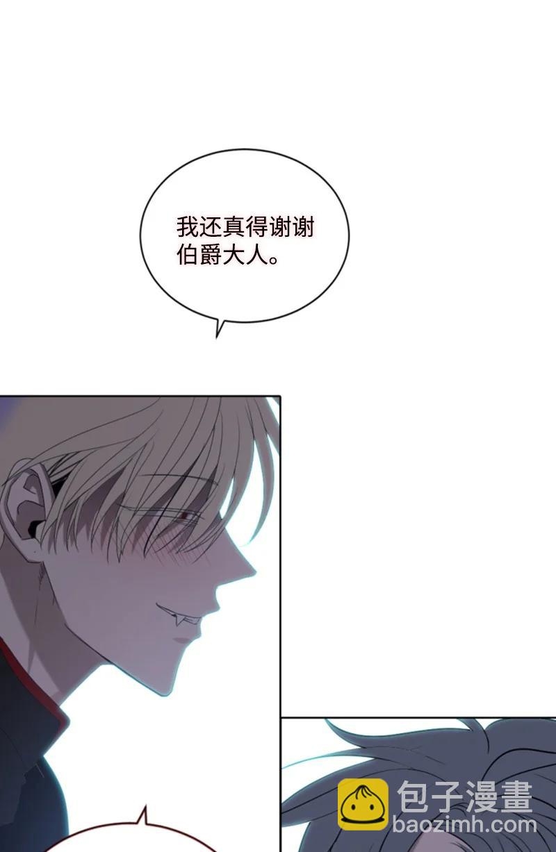 70 高手过招(1/2)-第71话