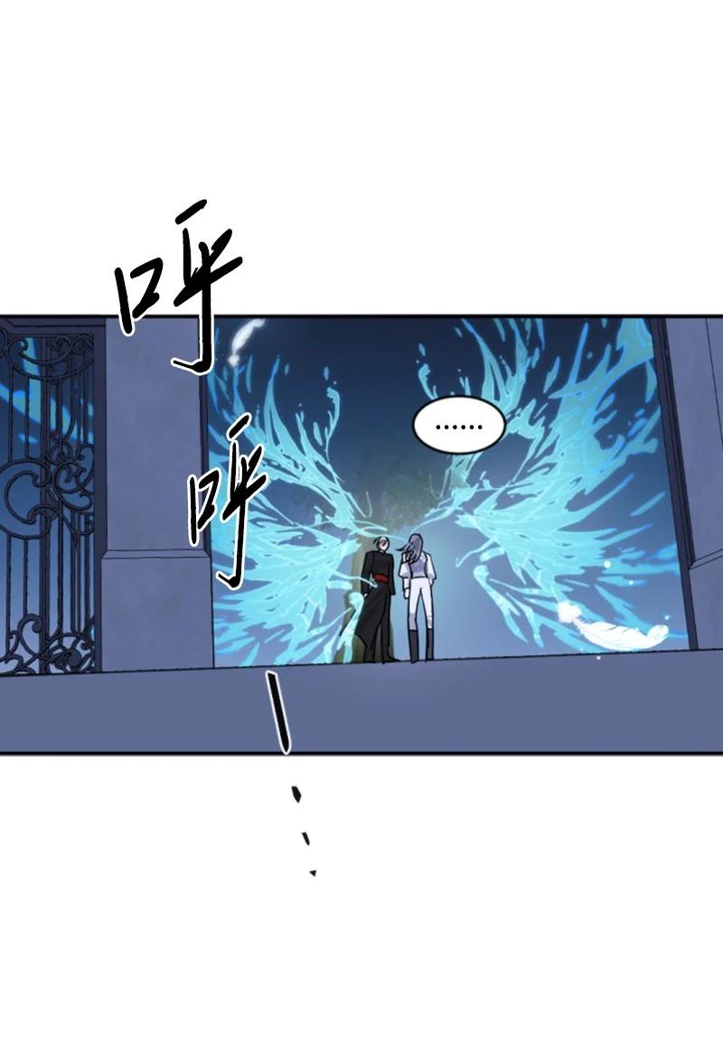 70 高手过招(1/2)-第71话