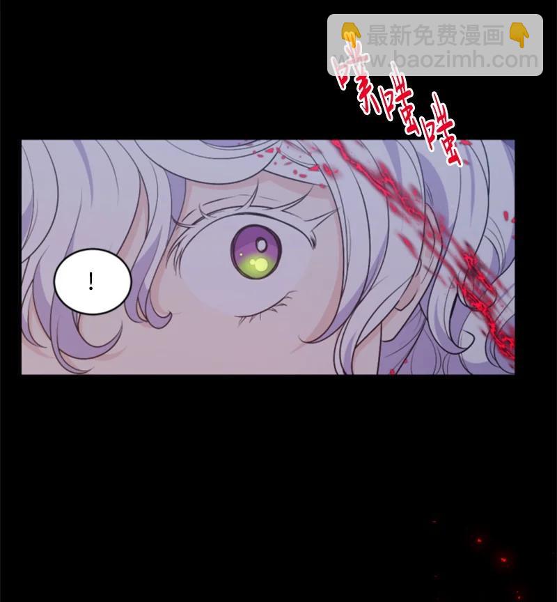 74 不死之躯(1/2)-第75话