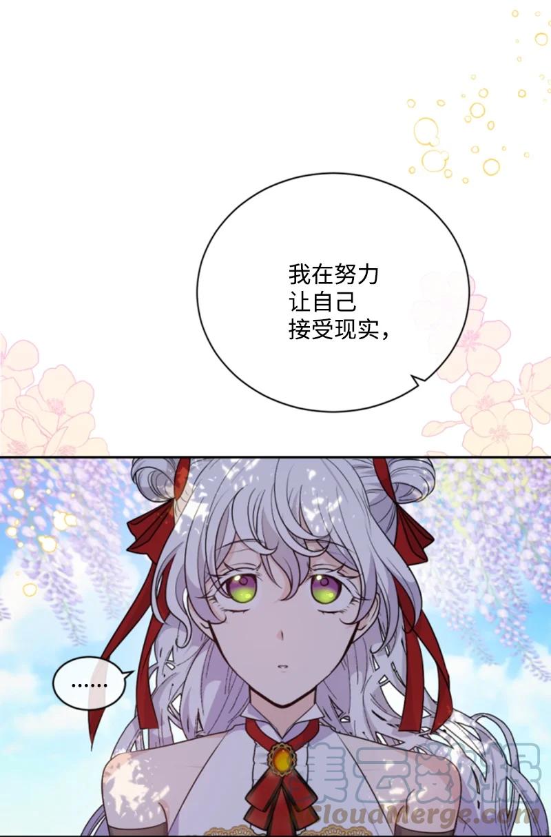 74 不死之躯(1/2)-第75话