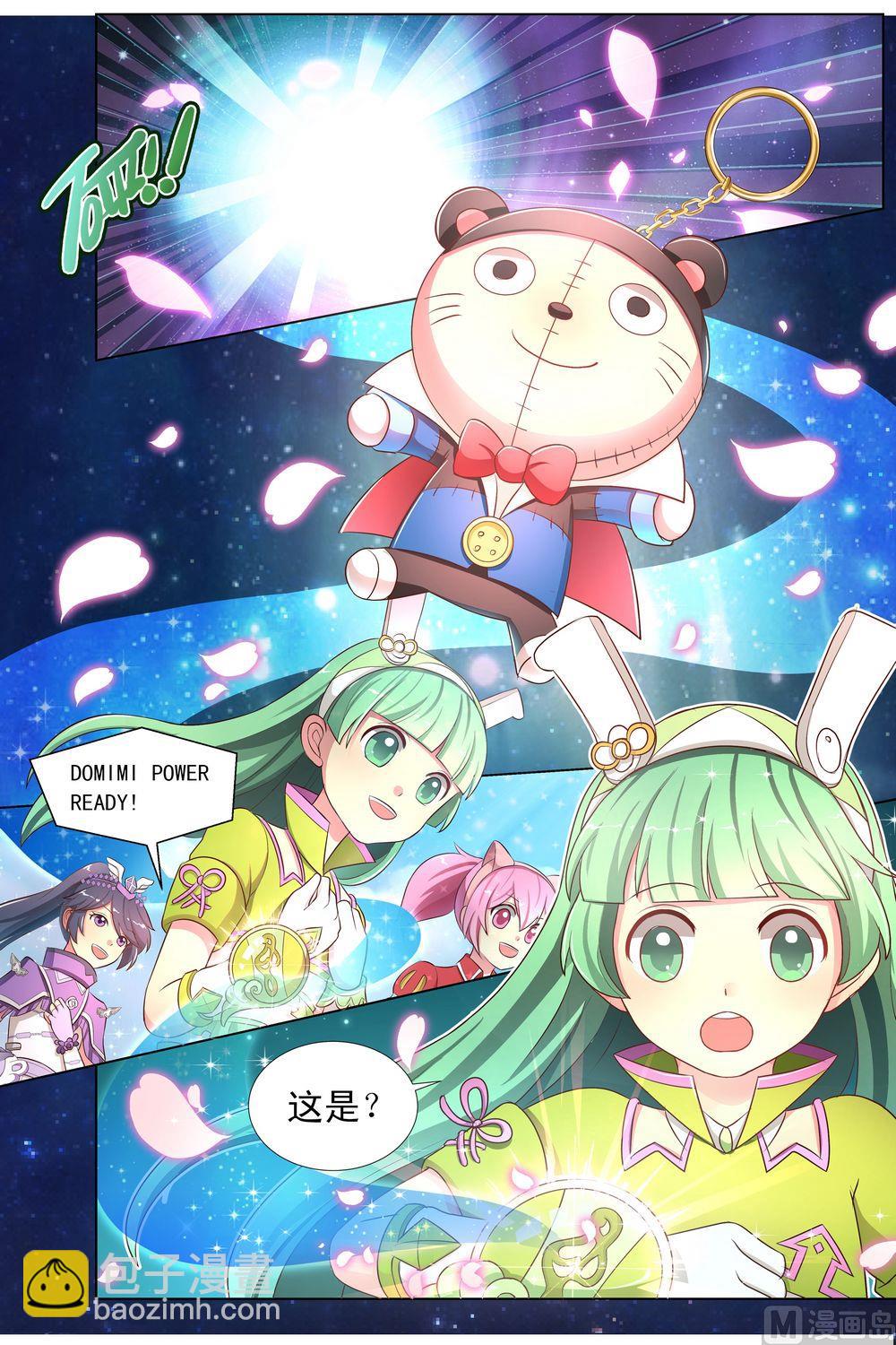 第15话月舞兔锤上-第27话