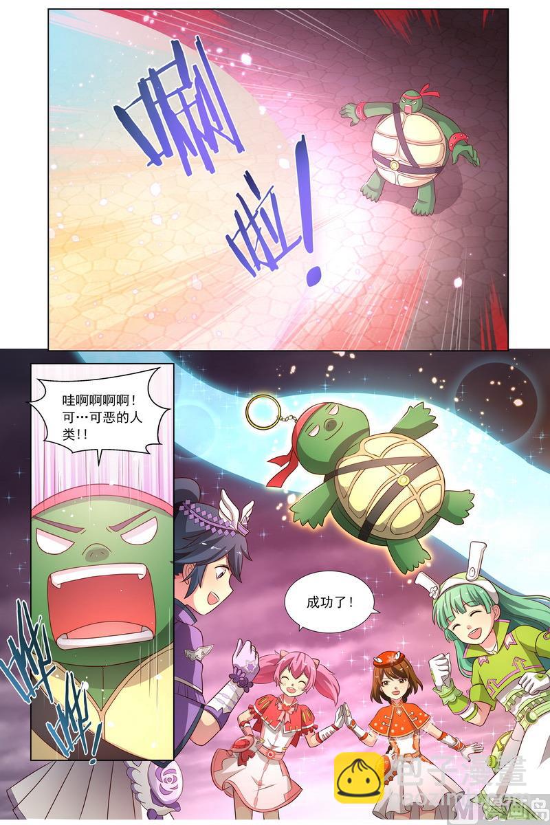 第34话 决战前夕 下-第65话