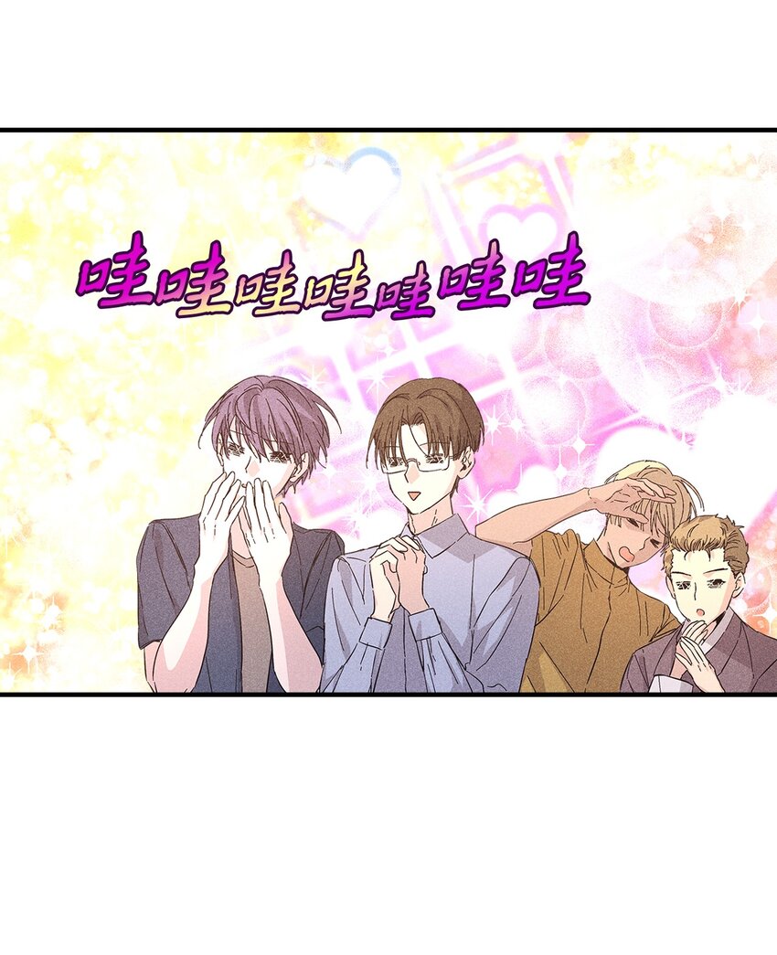 19 在意(1/2)-第19话