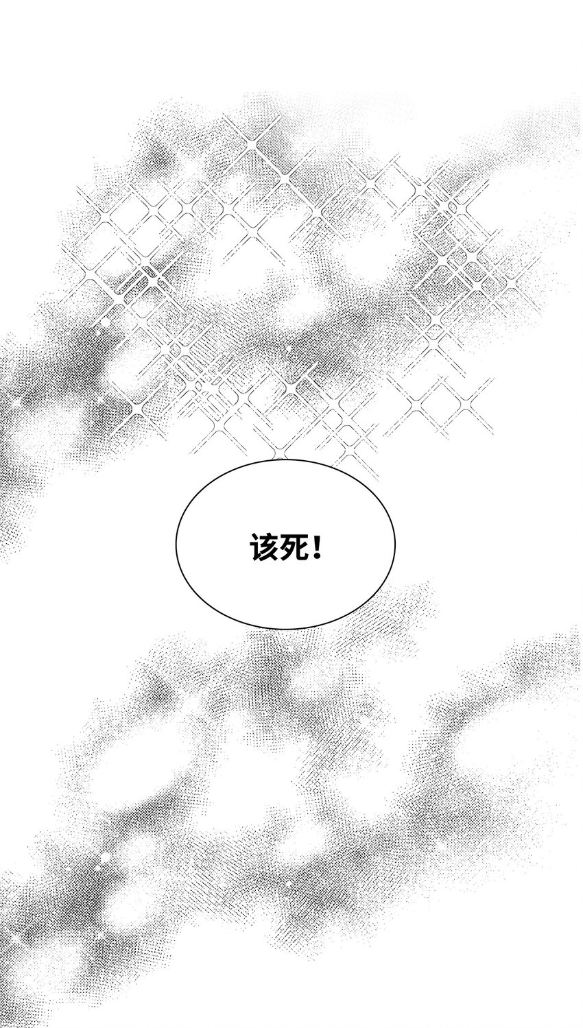 21 六块腹肌-第21话