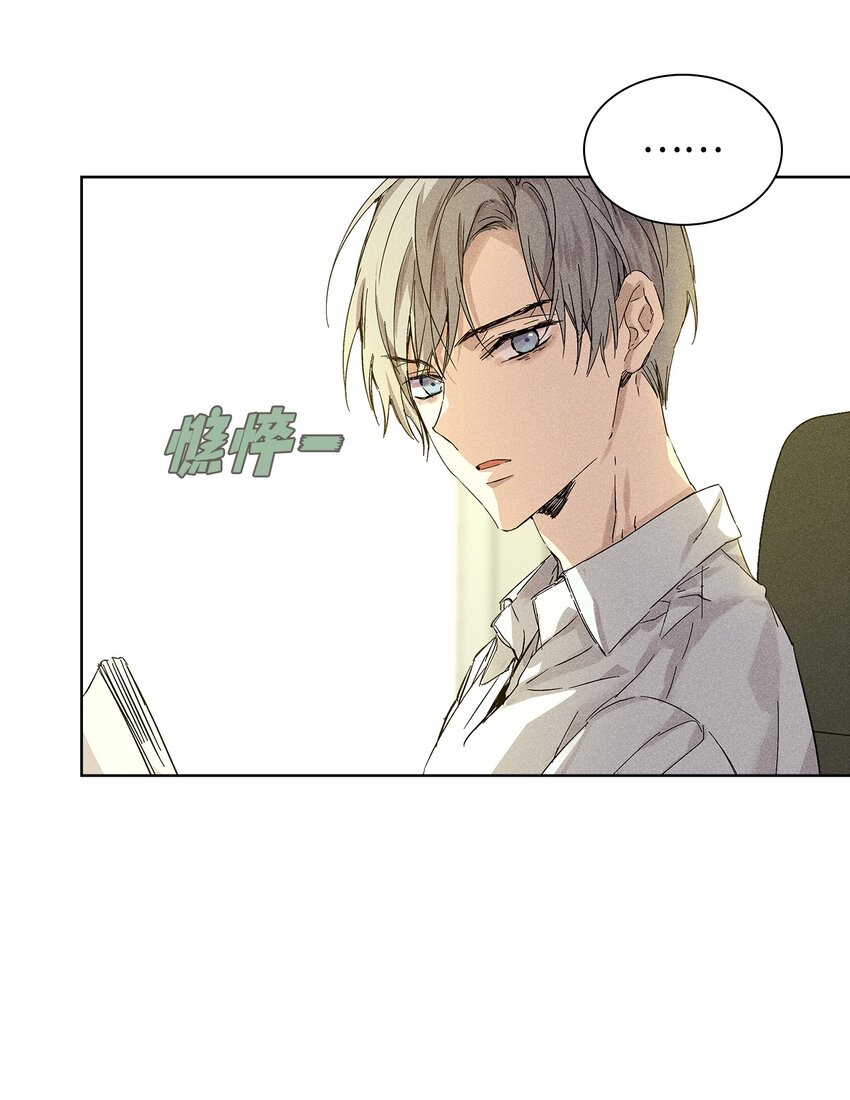 21 六块腹肌-第21话