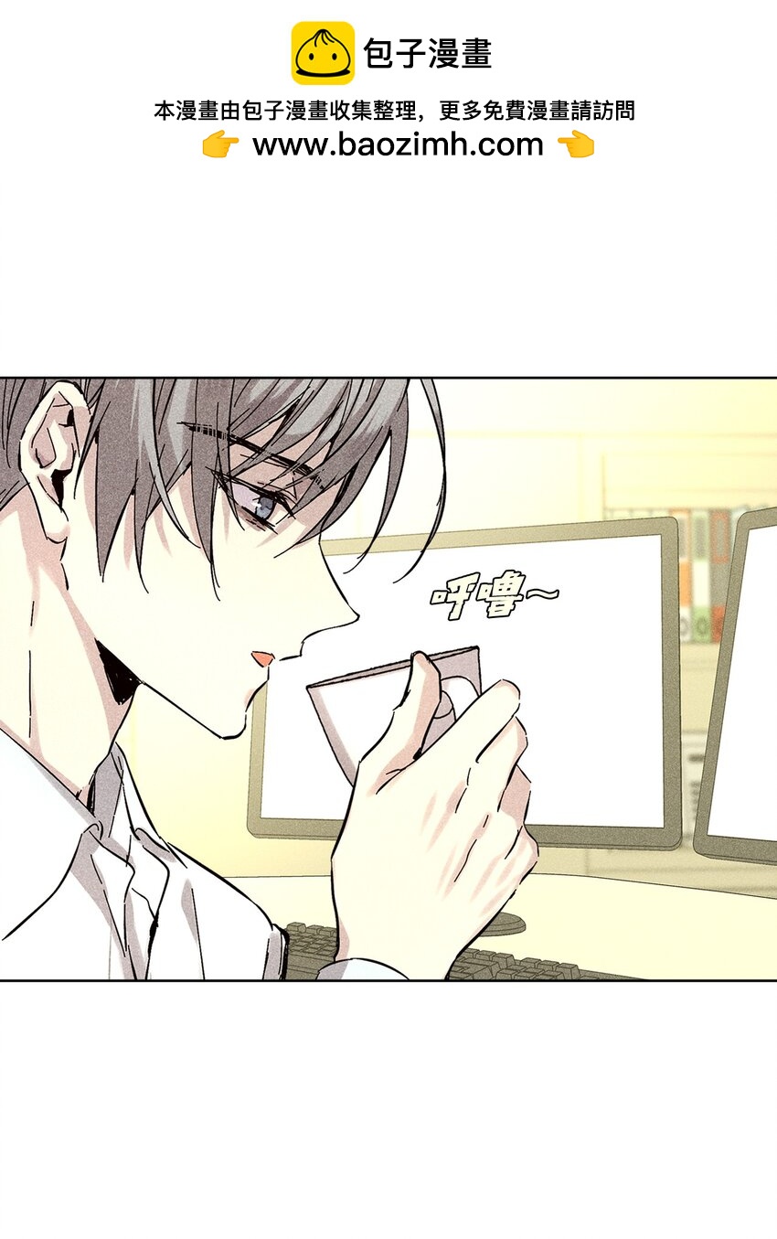 21 六块腹肌-第21话