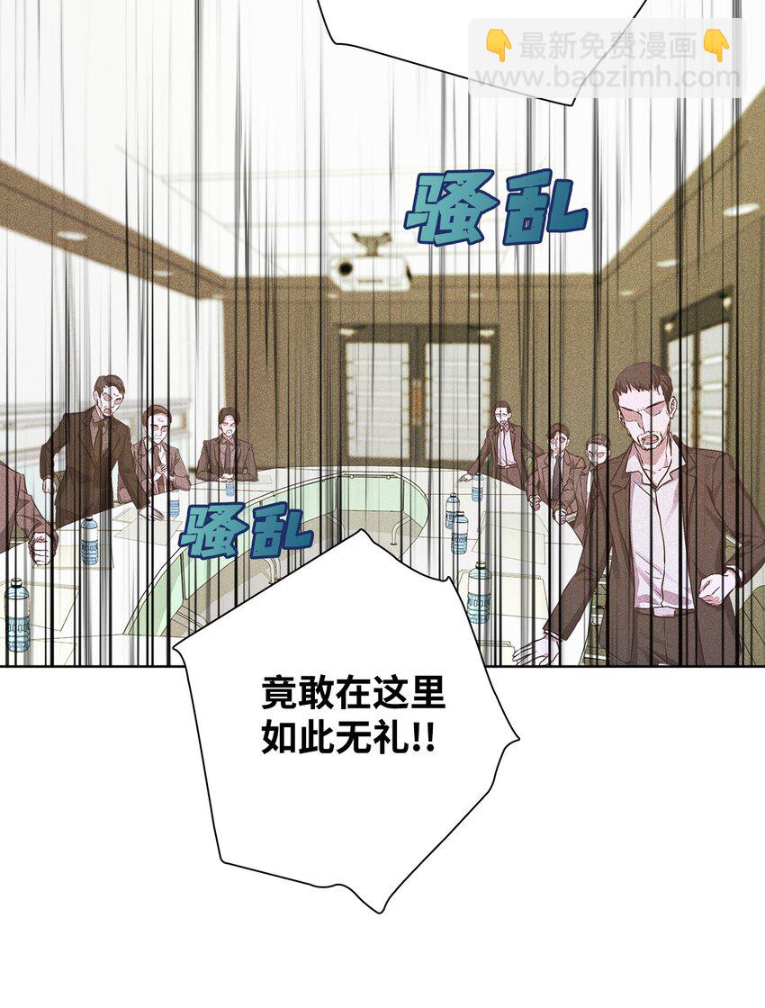 23 大战(1/2)-第23话