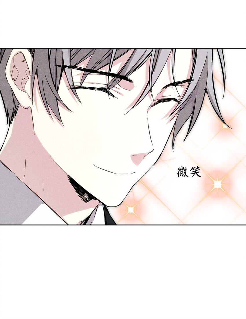 23 大战(1/2)-第23话
