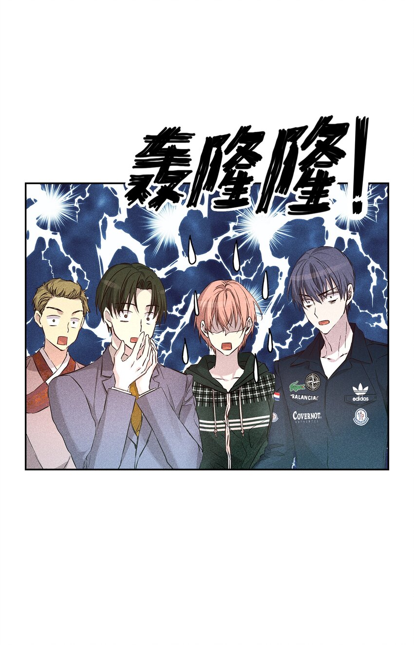 41 公司新目标(1/2)-第41话