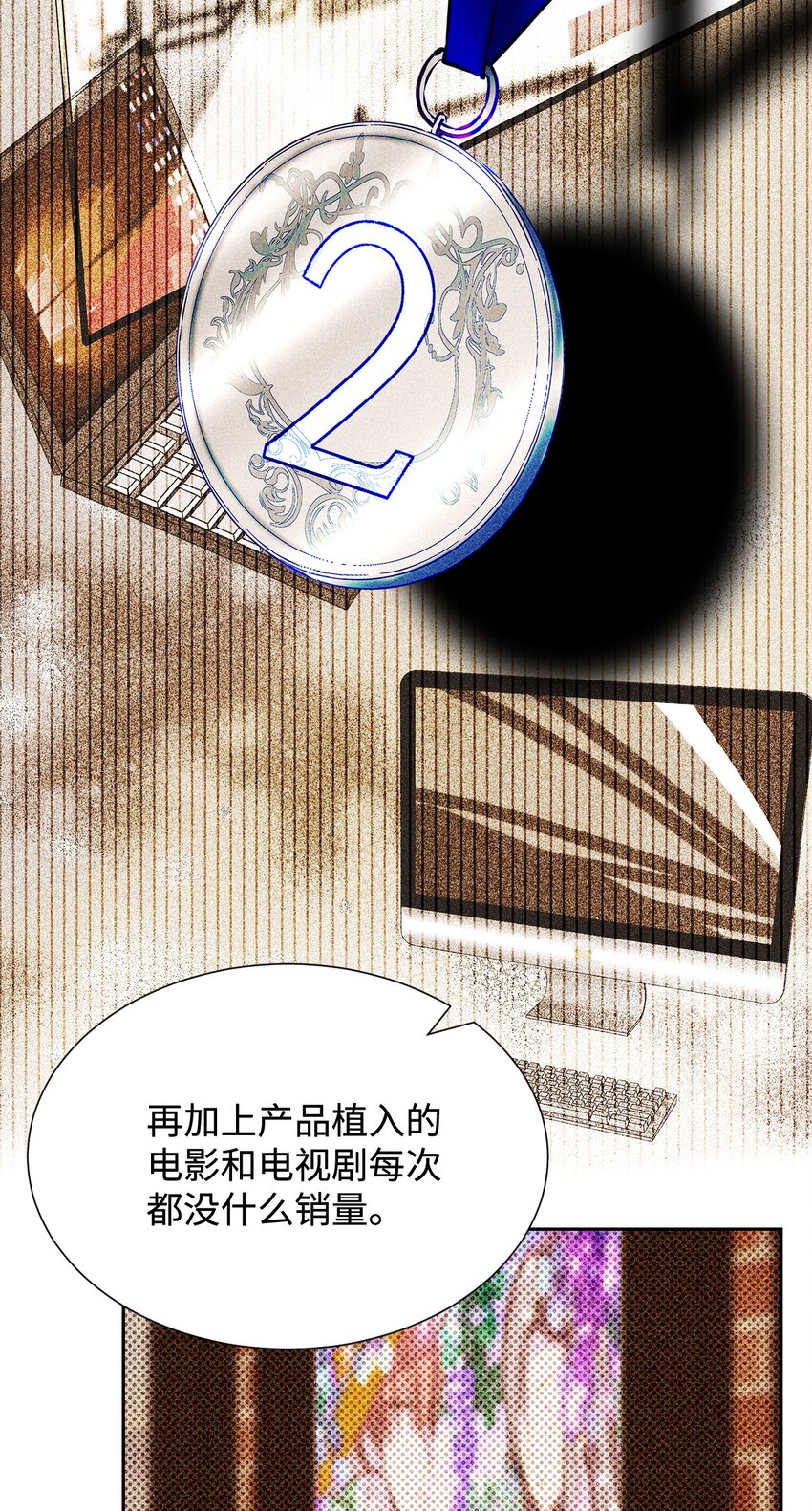 43 当众表白(1/2)-第43话
