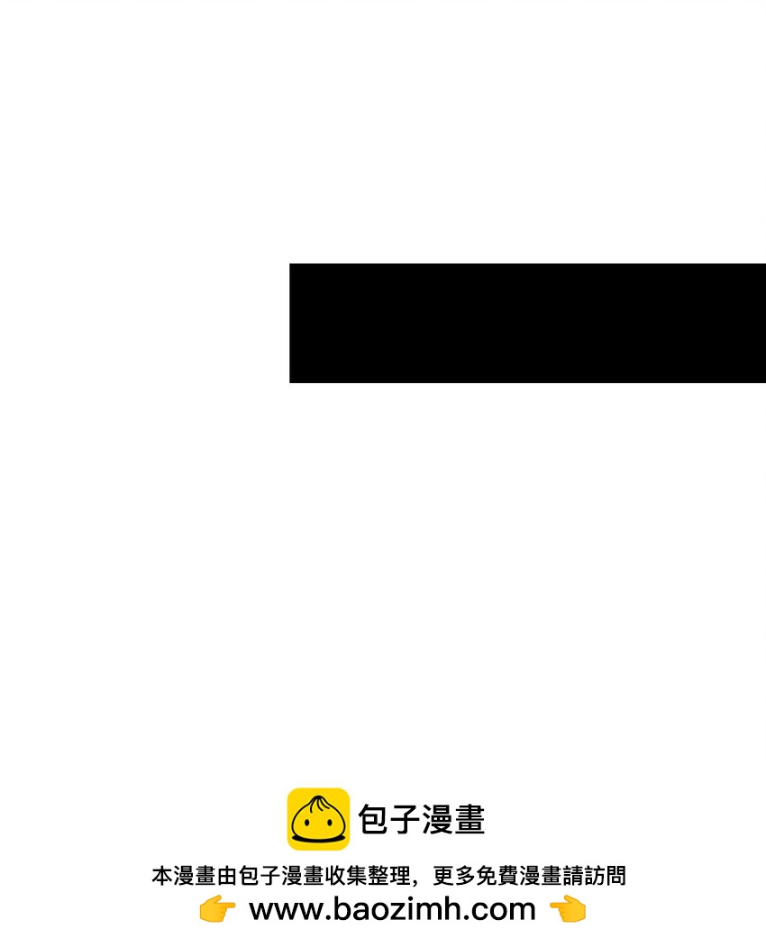 51 想更加了解你(1/2)-第51话