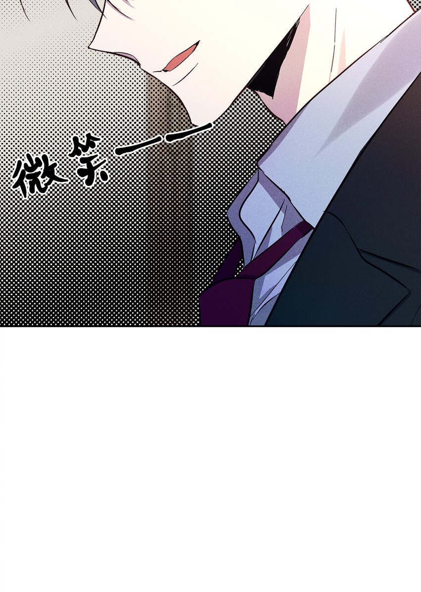 55 一起睡(1/3)-第55话
