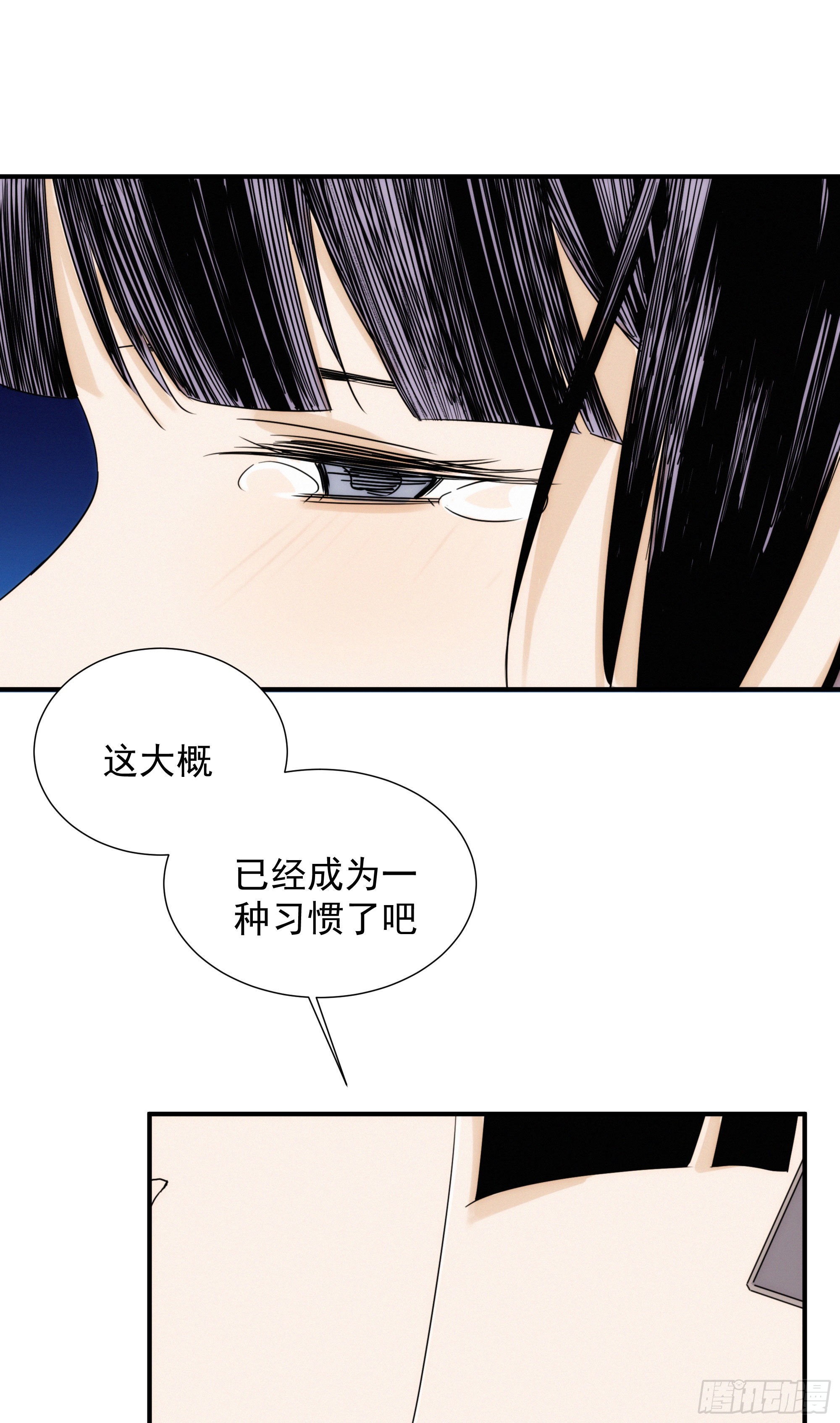 第十二话 女配大人要上位(1/2)-第13话