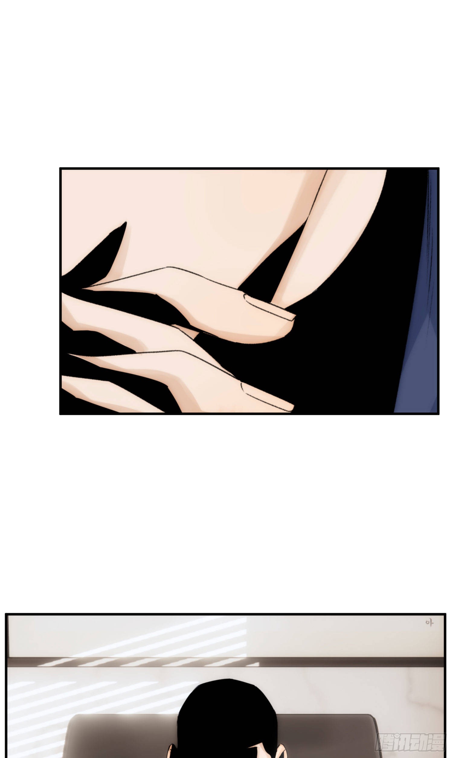 第十八话 血祭前男友(1/2)-第21话