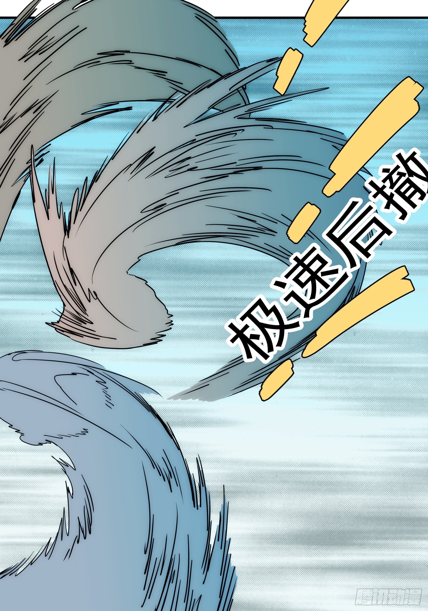 第二十七话 命运的重逢(1/2)-第31话