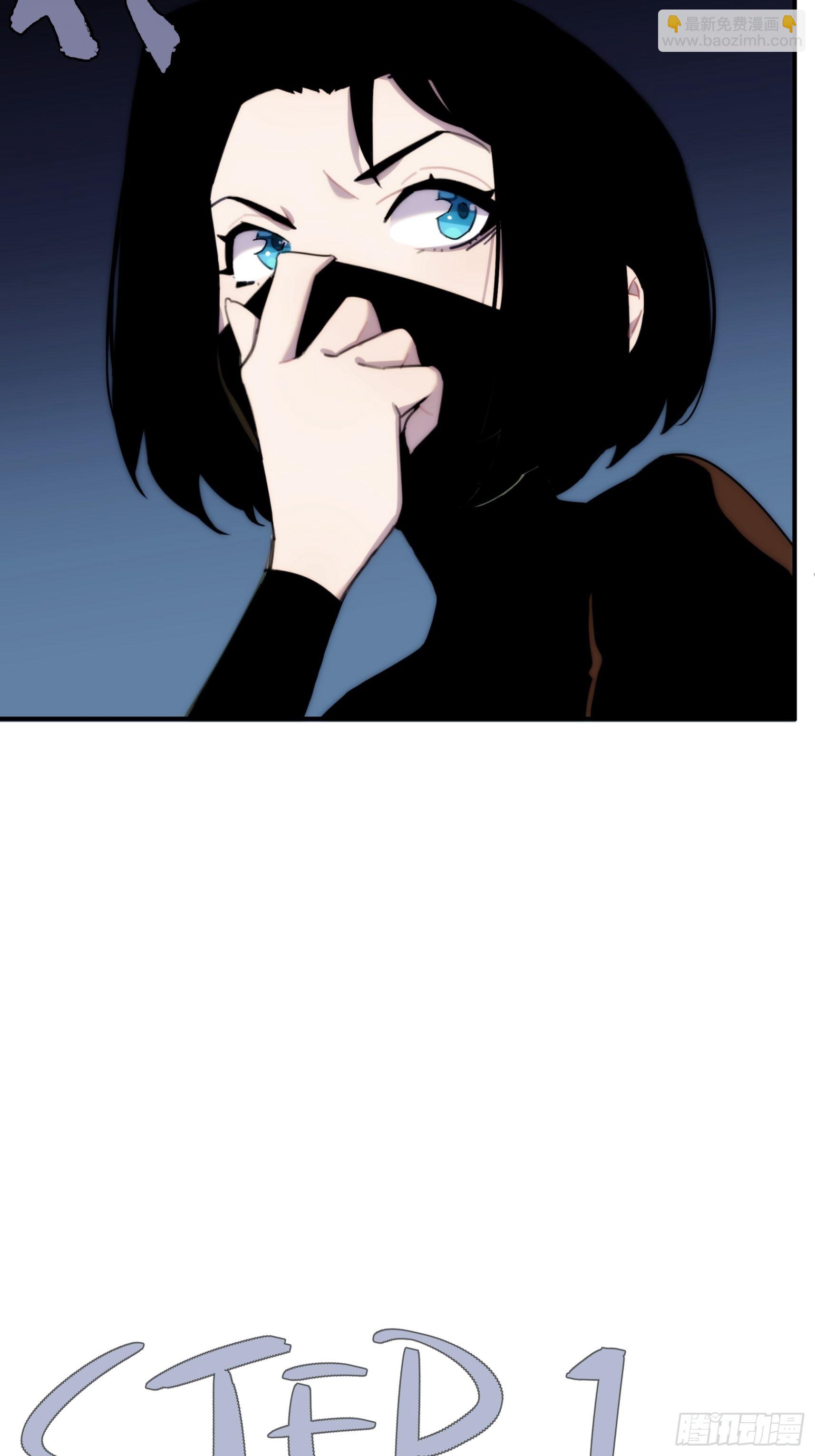 第三十话 我感觉是跨服聊天(1/2)-第35话