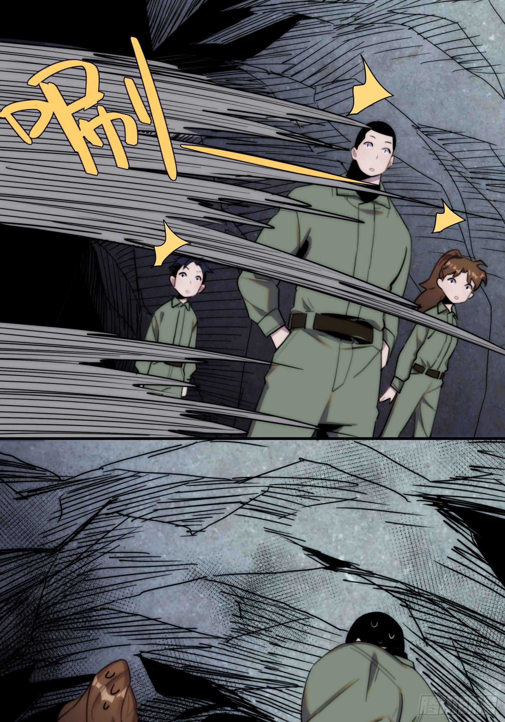 第三十话 我感觉是跨服聊天(1/2)-第35话