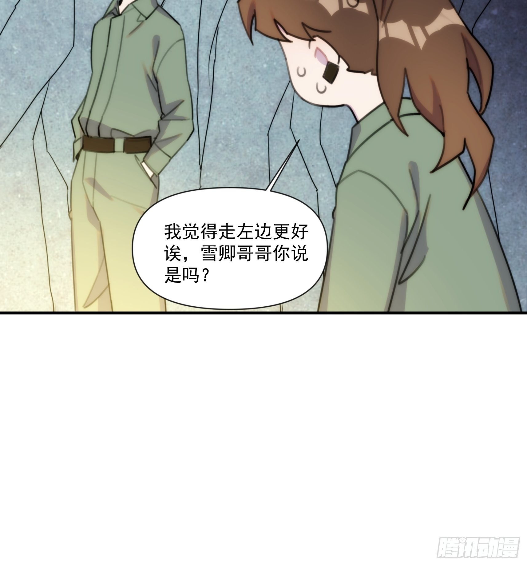 第三十话 我感觉是跨服聊天(1/2)-第35话