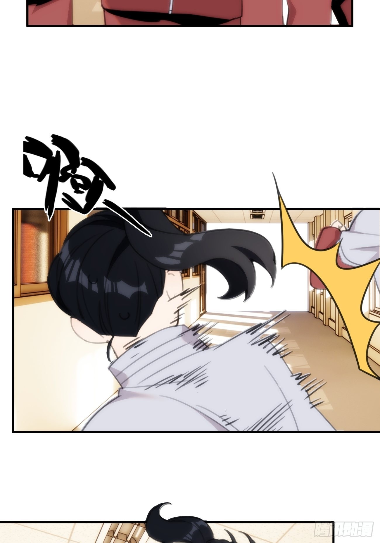 第三十二话 和他的故事-第37话