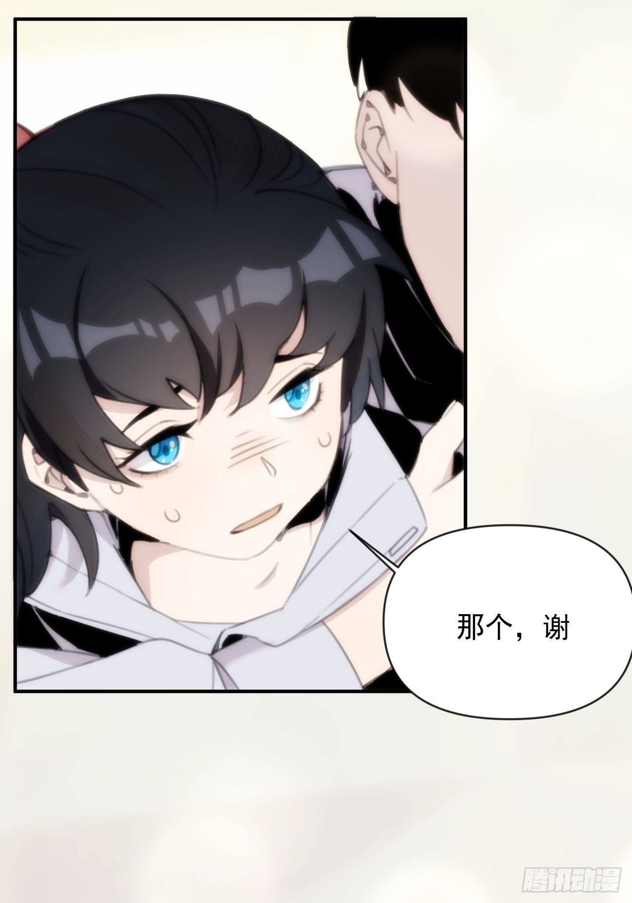 第三十二话 和他的故事-第37话